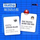 문산MTA태권도장 이미지