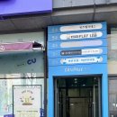 씨유 화정시티플러스점 | 광주 서구 화정동 체험형 키즈카페 플레이랩