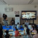 민락초교병설유치원 이미지