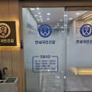 김선익의원 네이버블로그