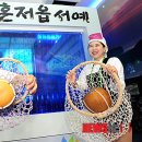 옵서예 이미지
