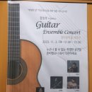 천마중학교 이미지