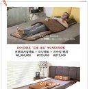 동일의료기 이미지