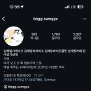 밤비공기 - 김해시 삼계동 | 밤비공기