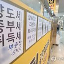 유예라 연합뉴스