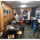 삼양수산 Daum카페