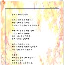 반기정