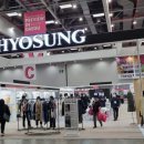 아이지에스(주) 이미지