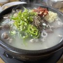 20년 손맛 장터순대국밥 | [맛집] 옛날장터순대국밥 아이와 함께 솔직 후기