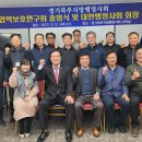 경기 행정사 합동사무소 이미지