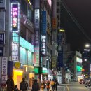 세이브존앞 이미지