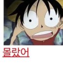 <260418 밤 라져 자2> 사람이 많으면 배가 가라앉고⛵ㅣ박주혁 고상호