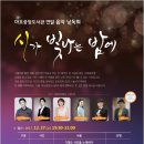 마포중앙도서관 이미지