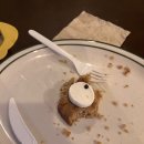 베얼스이얼스(Bear's ears) 이미지