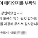 반월어린이집 이미지