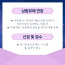 건어물/젓갈소매업 이미지