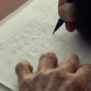 김두선 네이버블로그