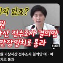 여드림의원 이미지