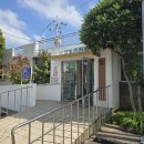 산양보건지소 네이버블로그