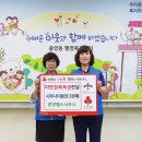 중앙헬스사우나 이미지