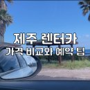 토리카서비스 이미지