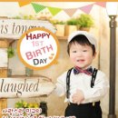 상큼그린_민규아가 돌잔치 모바일 초대장입니다. 이미지