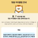 소중한 개 | 소중한글 후기, 8살 한글 부족한 아이 초등문해력 제대로 잡은 방법 (7살도 미리 준비 추천)