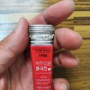 코타이인터내셔널 이미지