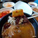 하영냉면양평해장국강제점 | 제천해장국맛집'양평해장국'✨