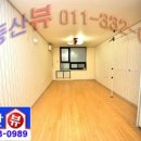 미림오피스텔 이미지