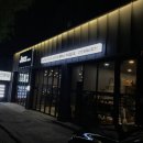 Jazz카오디오