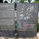 소금강가족낚시터 | 국내 당일여행 [강릉 허난설헌, 오죽헌]