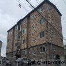 중앙로346번길 네이버블로그