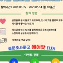 삼영주식회사 이미지