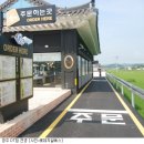 GS25창원불모산점 이미지