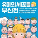 (주)영화메디칼 이미지
