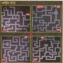 에덴정비 이미지