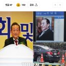 [단독] 조남욱 전 삼부토건 회장, 김건희 씨 관계 질문에 '버럭' 이미지