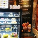 이츠굿베이커리카페