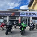 두서타이어 이미지