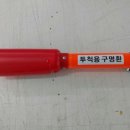 세방상사 이미지