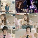 진솔밥상 국민뉴스
