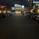 상무바다 | 광주 치평동 상무지구 민물·바다장어 맛집 "하해가"//가격·주차장 등 후기//모임·회식 장소 추천