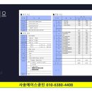 이진메디칼 이미지