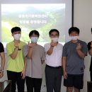 국립생태원 멸종위기종복원센터 이미지