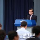 서울의지 한라일보
