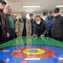 태학리 경로당 이미지