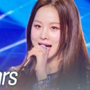 솔지 ver ＜Tears of 소찬휘＞ 한일가왕전 이미지