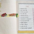 한울인쇄기획 이미지