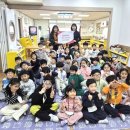 솔빛어린이집 이미지